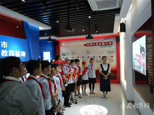 銅陵市創新特色研學實踐課程 讓青少年學生成長在路上