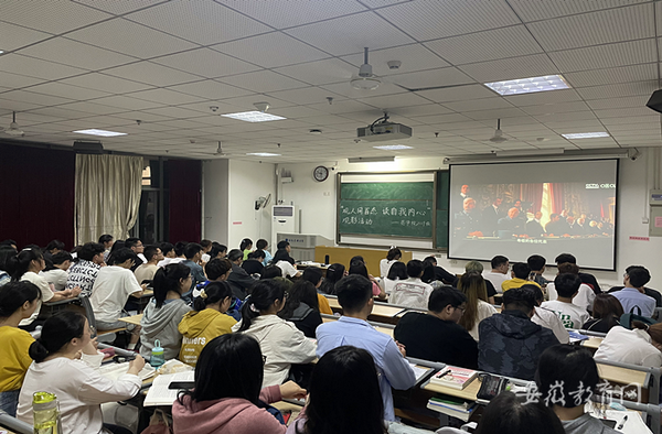 黨史潤心靈 奮斗促成長 安徽醫科大學著力推進心理育人工作