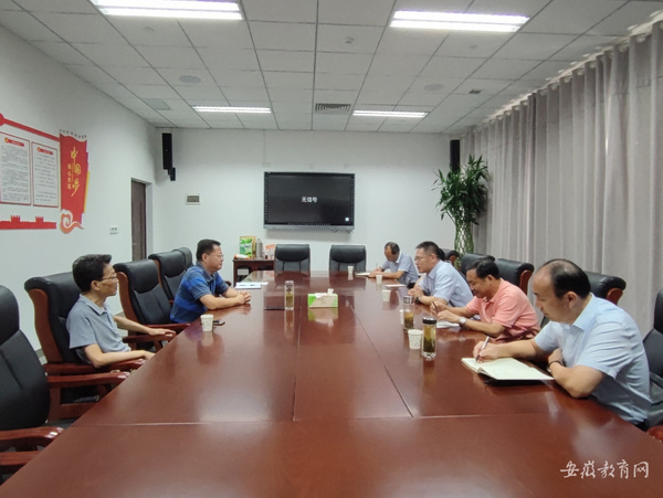 巢湖學院到黃麓師范學校調研校園建設