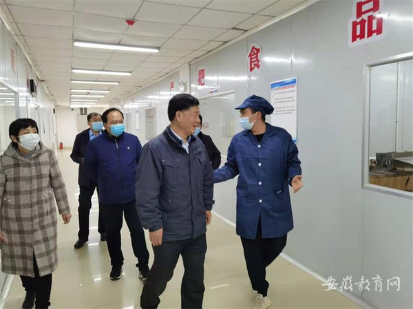 亳州中药科技学校联手共建“校中厂” 打造校企“合作链”