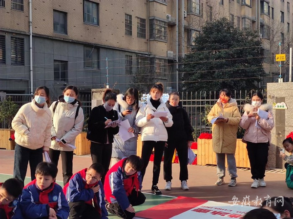 安慶市迎江區開展冰雪課程教研活動展現冬奧魅力