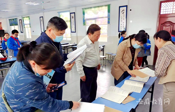 安慶市大觀區特色教研展示活動為“雙減”助力