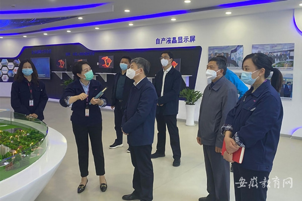 安徽科技學院開展訪企拓崗促就業專項行動 促進供需精準對接