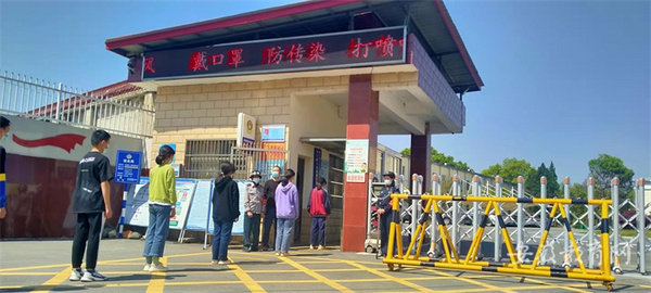 安徽懷寧縣織密校園疫情防控安全網