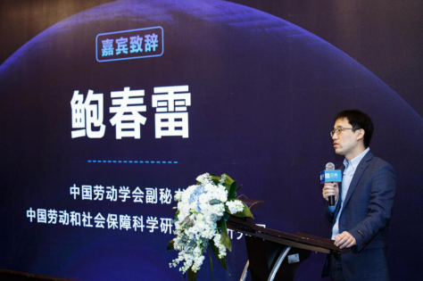 房產經紀行業持續擴大就業容量，平臺型企業發力穩就業