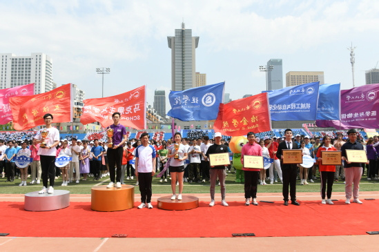 东北大学第六十届体育运动大会隆重举行