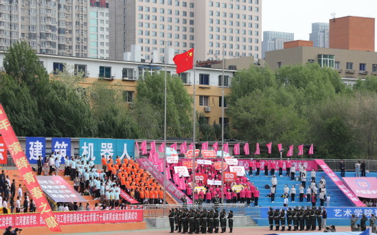 東北大學第六十屆體育運動大會隆重舉行
