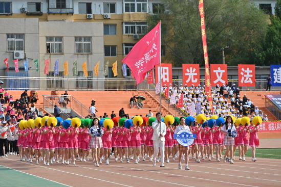 东北大学第六十届体育运动大会隆重举行