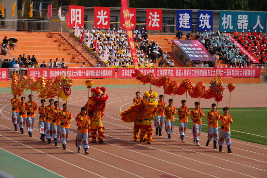 東北大學第六十屆體育運動大會隆重舉行