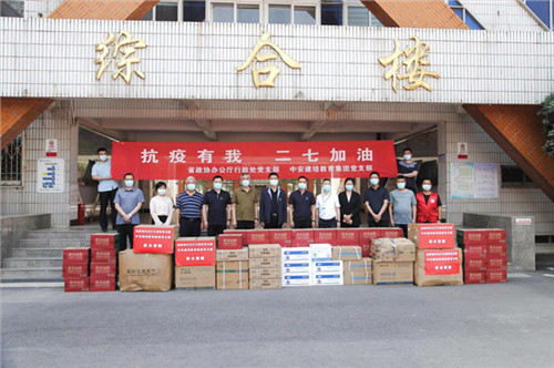 助力“技能河南”建設 河南中安建培讓“人人持證”出彩