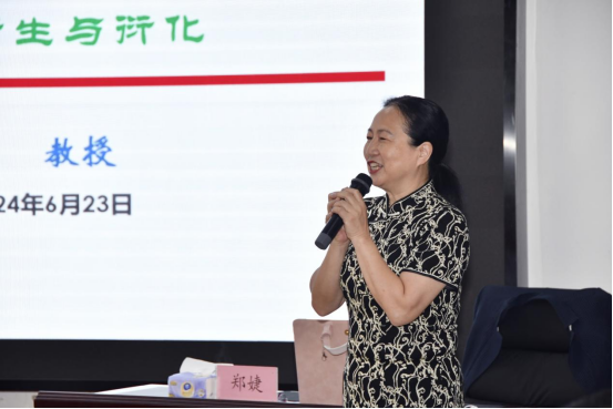 三合一中华健身鼓：郑婕教授的专利研发与传承创新