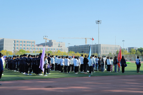 北京郵電大學舉行第四屆秋季學生運動會