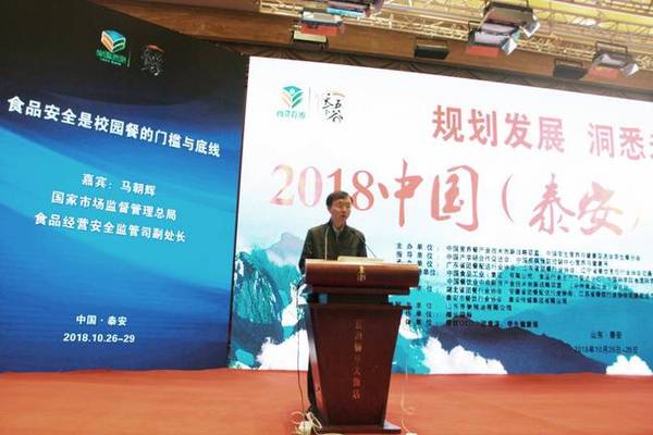 推动团餐产业整合升级,禧云助力校园团餐多方共赢