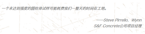 季節溫度變化導致的混凝土開裂怎么破？