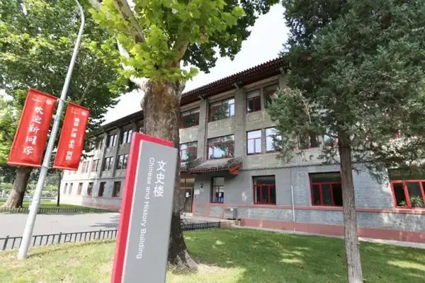 “打卡”√最高学府！北京大学“智慧教室”来了