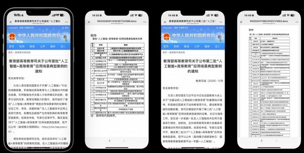 2026年AIGC实训室建设指南