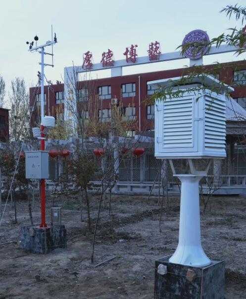 中國科學院測地所自動氣象站投入使用