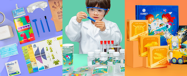 玩創Lab再獲近億元融資，科學教育迎來“窗口期”
