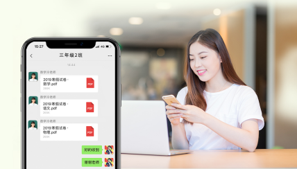 小米眾籌上架家庭教育神器—小白學習盒子