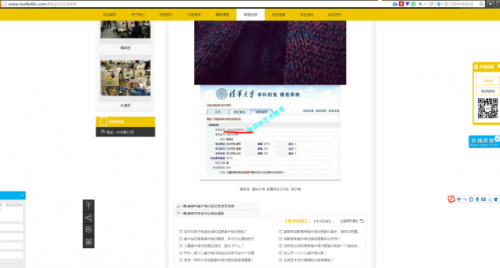 成都藝考畫室2020年最新情況全面解析