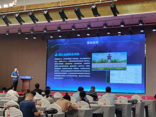 校園管理全線升級，校級生物庫守護師生信息安全