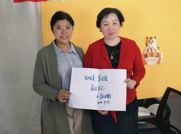 國家五個一工程獎獲得者王一梅受在閱讀王閱讀興趣班開講