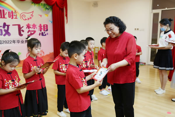 《我是小小中國娃》行知樂童幼兒園首屆學生畢業