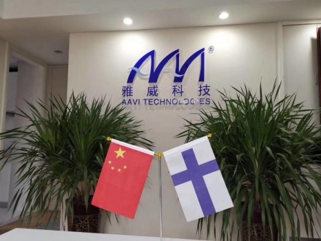 疫情后雅威空氣消毒凈化機大熱！消費者高度重視呼吸健康