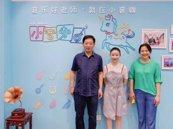 中國青宮協、中國少兒發展服務中心領導蒞臨小音咖參觀指導