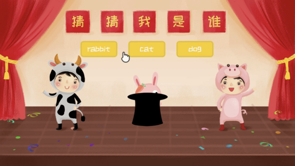 重磅升級，即構發布互動白板新版本，全面支持上線H5交互課件！