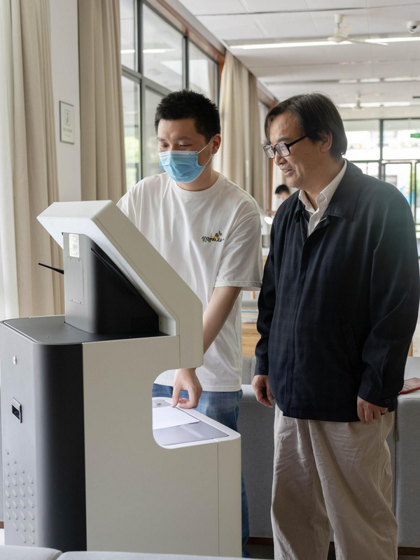 有道智能學習終端入駐杭州學軍中學 科技賦能校園信息化建設