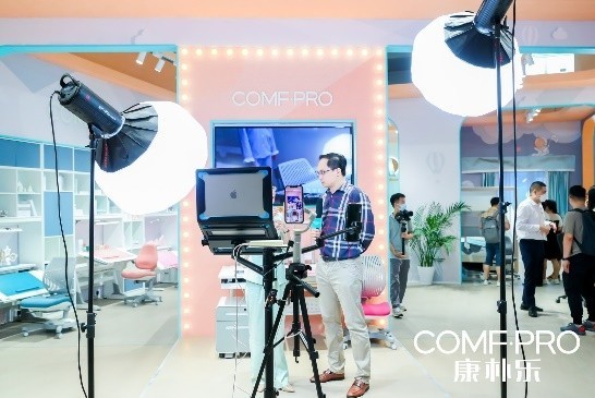 2022深圳國際家具設計展康樸樂“時尚”與“科技”融合，“生態圈”概念正式破圈