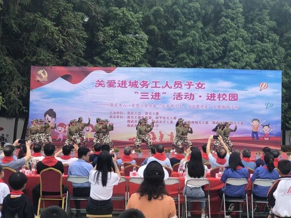 福建邵武市：軍體拳進校園 課后服務更精彩