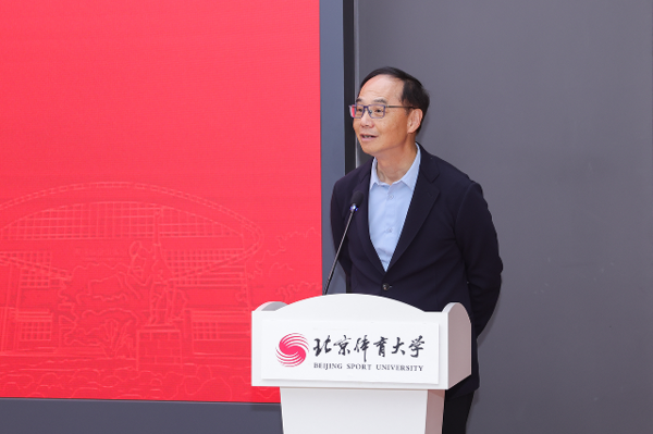周大福攜手北京體育大學教育基金會設立鄭家純冠軍培養基金發放儀式在京舉辦