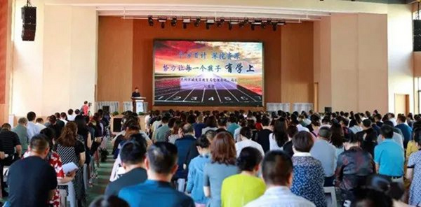 蘭州市城關區累計新增學位3.8萬余個 全力推動教育均衡發展