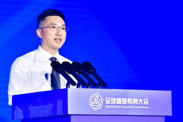 聽！2023全球智慧教育大會上的溫州聲音