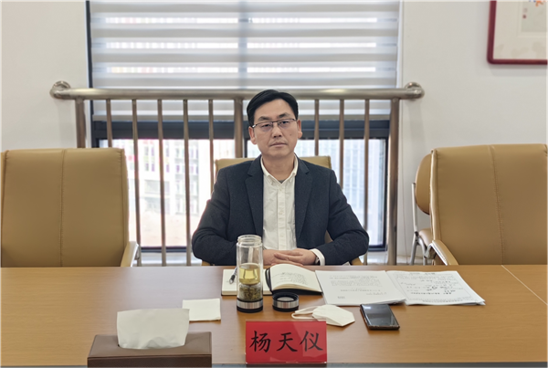 貴州省教育廳召開2023年職業教育重點工作座談會