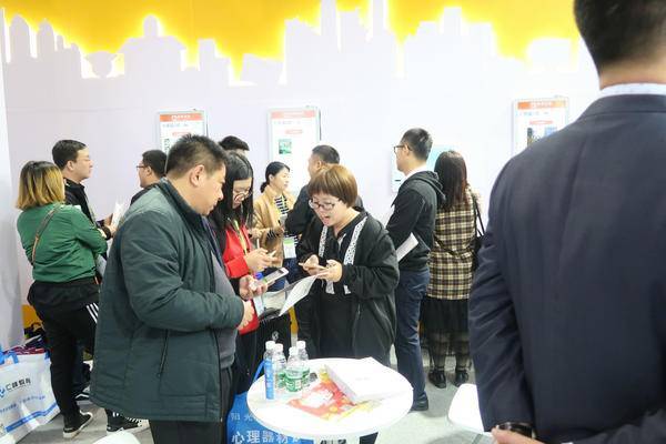 咪師科技亮相75屆中國教備展，智慧校園打造“互聯網+教育”新生態
