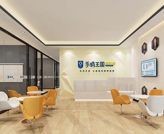 多面互融的新表達，一文看懂樂碼王國新品發布會，“1+N”集團產品的硬實力。助力教培機構快速轉型拓科！