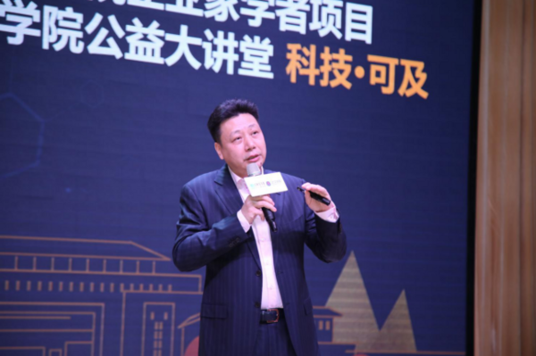武漢學院再獲陳一丹基金會千萬捐款 共享研究成果作育英才