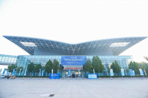 祝賀！第五屆全國電子信息服務業職業技能競賽圓滿成功