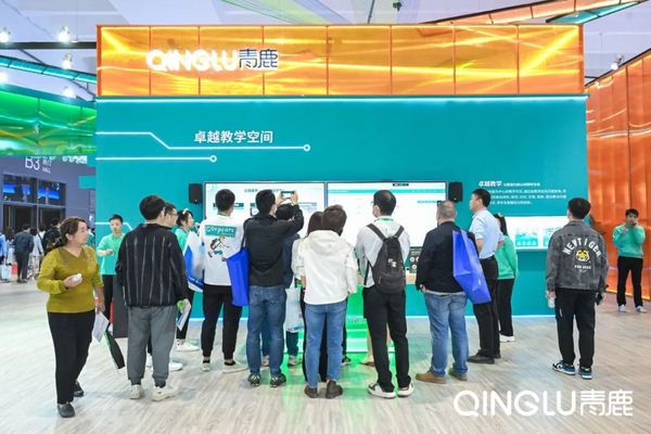 青鹿“新常態”·混合式教學解決方案精彩亮相第60屆高博會！