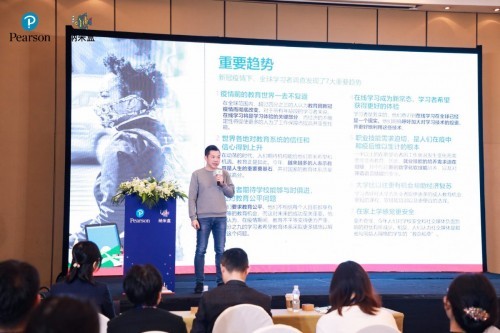 纳米盒与培生强强联合,优势赋能学校和机构OMO布局