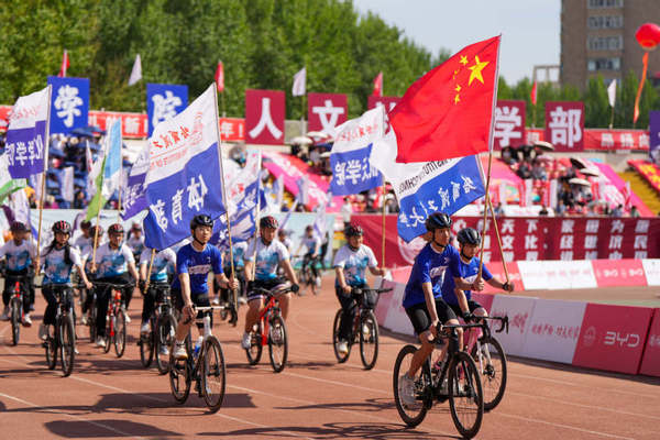 卓越尖兵 青春擔當 領跑未來 哈工大第59屆田徑運動會舉行