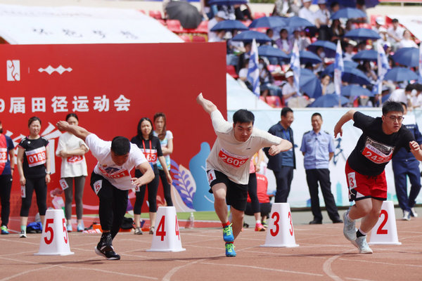 卓越尖兵 青春擔當 領跑未來 哈工大第59屆田徑運動會舉行