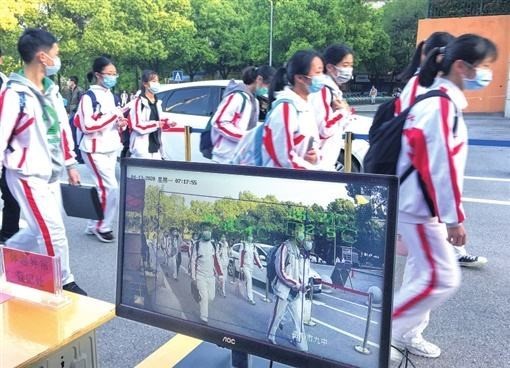秋季開學 如何做好校園疫情防控?