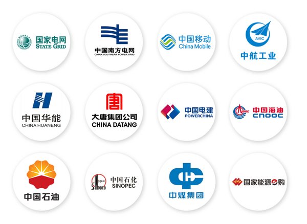 能源行業深化智能采購改革，齊心集團成中海油MRO集采項目服務商