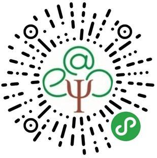 教育部華中師范大學心理援助熱線面向海外留學生和華人華僑開通心理支持服務