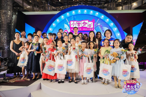 小音咖藝術大賽新賽規 選手推薦官助力夢想舞臺