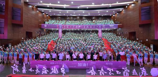 浙江外國語學院“小青荷”出征！